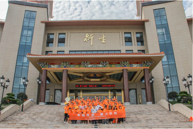 《粵動奇跡，聚力遠(yuǎn)航》2020衍生廣東經(jīng)銷商探秘之旅隆重舉行