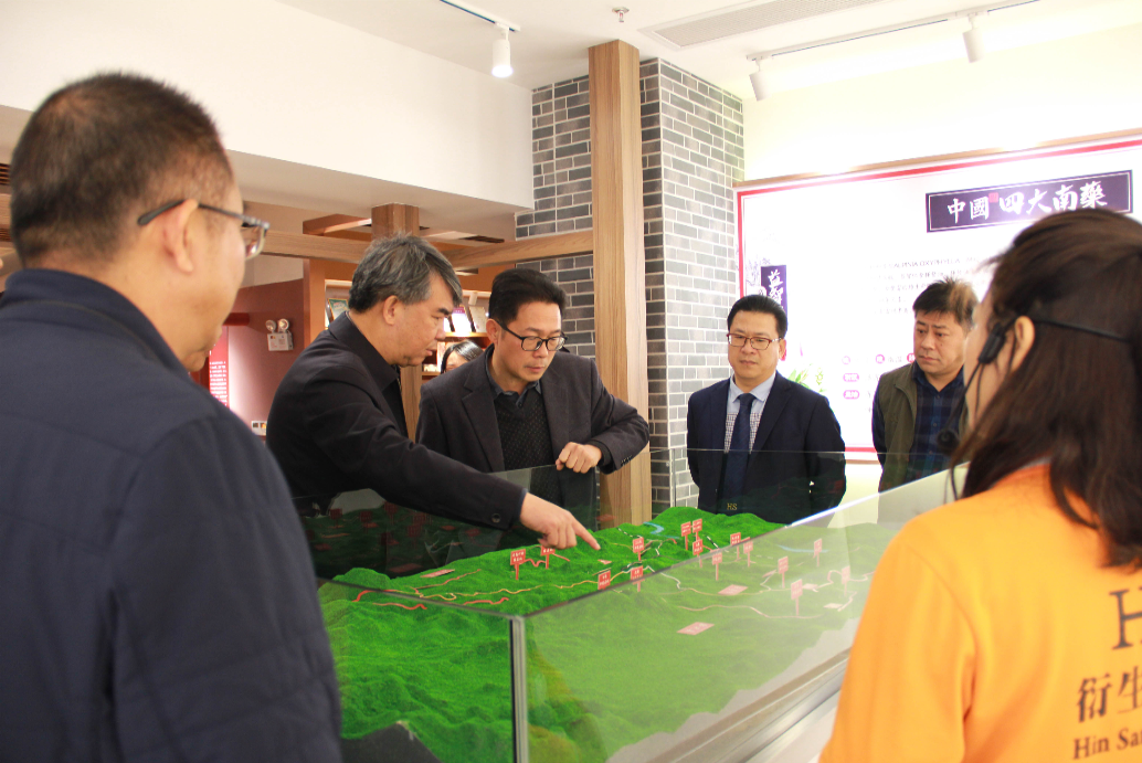 廣東省農業(yè)農村廳調研組蒞臨衍生健康醫(yī)藥產(chǎn)業(yè)園參觀調研