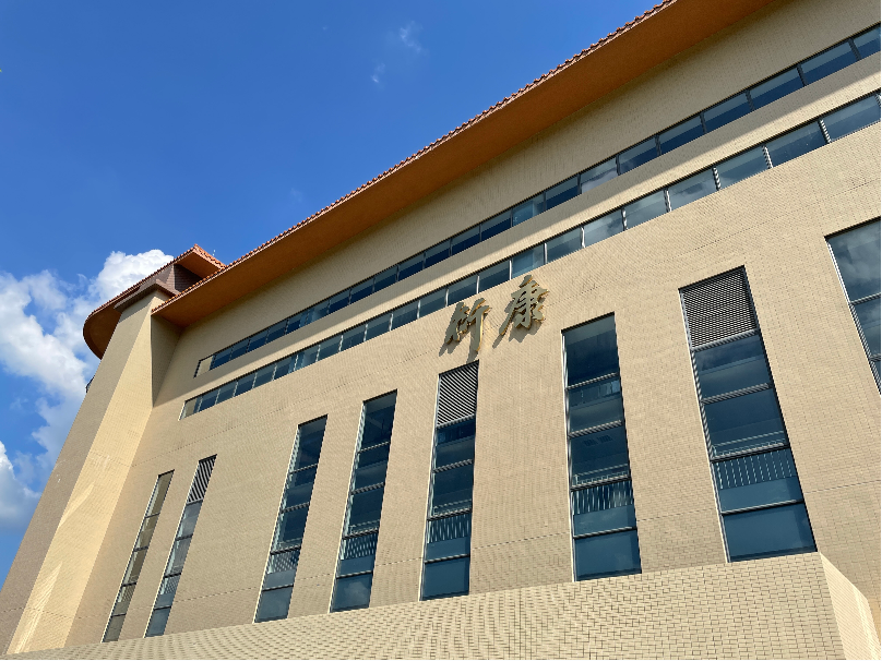 【冷庫招租】衍生健康醫(yī)藥產(chǎn)業(yè)園多功能冷庫火熱招租中！